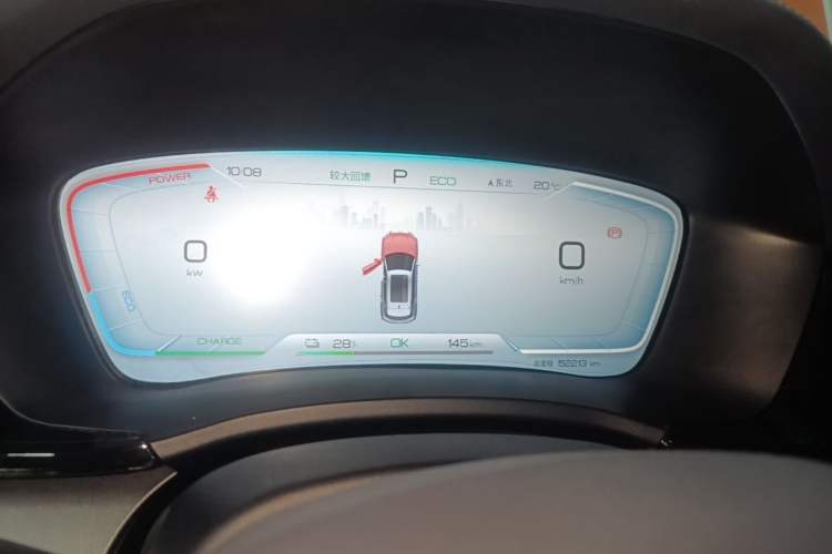 Used BYD Song PLUS New Energy 2023 Champion Edition EV 520KM Prestige Model Instrument Cluster