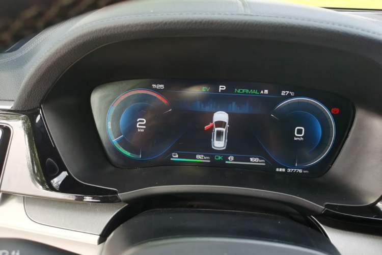 Used BYD Song PLUS New Energy 2023 Champion Edition DM-i 110KM Flagship Model Instrument Cluster