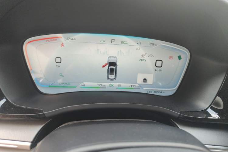 Used BYD Song PLUS New Energy 2023 Champion Edition DM-i 150KM Flagship PLUS Instrument Cluster