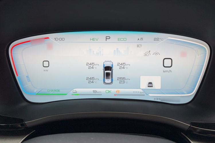 Used BYD Song PLUS New Energy 2023 Champion Edition DM-i 110KM Flagship PLUS Instrument Cluster