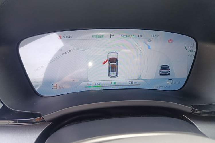 Used BYD Song PLUS New Energy 2023 Champion Edition EV 605KM Flagship PLUS Instrument Cluster