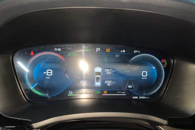 Used BYD Song PLUS New Energy 2023 Champion Edition DM-i 110KM Flagship PLUS Instrument Cluster
