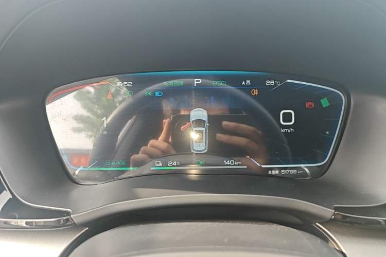 Used BYD Song PLUS New Energy 2023 Champion Edition EV 520KM Prestige Model Instrument Cluster