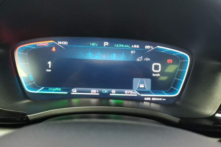 Used BYD Song PLUS New Energy 2023 Champion Edition DM-i 110KM Flagship PLUS Instrument Cluster