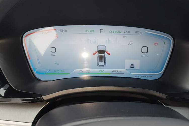 Used BYD Song PLUS New Energy 2023 Champion Edition EV 605KM Flagship PLUS Instrument Cluster