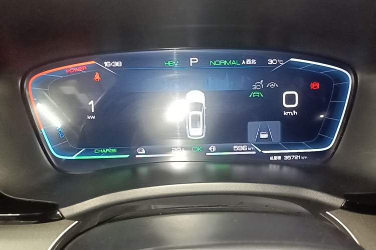 Used BYD Song PLUS New Energy 2023 Champion Edition DM-i 110KM Flagship PLUS Instrument Cluster