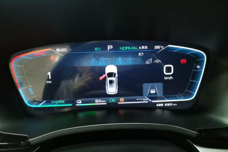 Used BYD Song PLUS New Energy 2023 Champion Edition DM-i 110KM Flagship PLUS Instrument Cluster