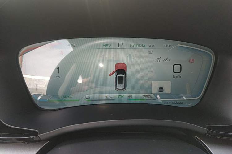 Used BYD Song PLUS New Energy 2023 Champion Edition DM-i 110KM Flagship PLUS Instrument Cluster
