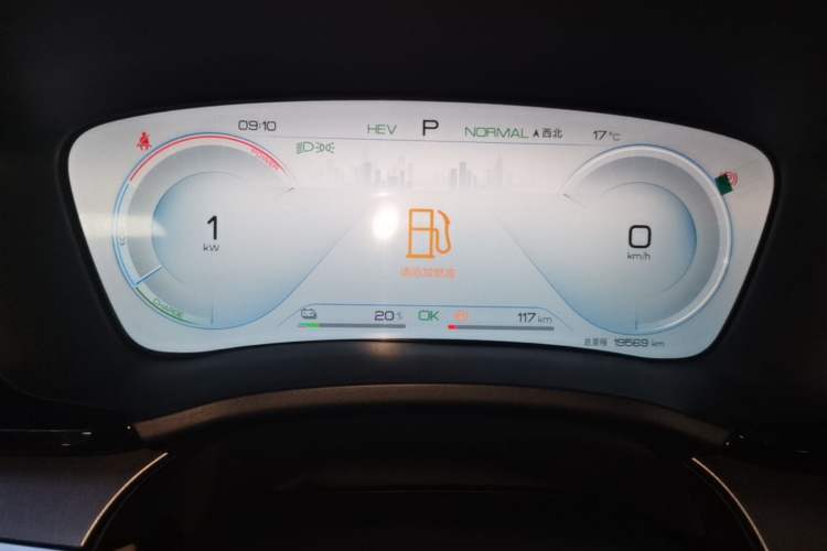 Used BYD Song PLUS New Energy 2023 Champion Edition DM-i 110KM Flagship Model Instrument Cluster