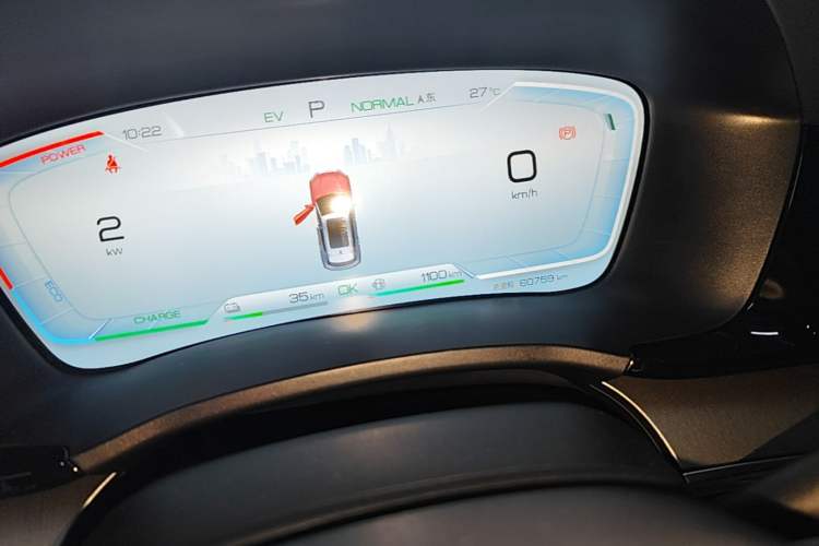 Used BYD Song PLUS New Energy 2023 Champion Edition DM-i 110KM Flagship Model Instrument Cluster