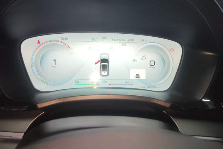 Used BYD Song PLUS New Energy 2023 Champion Edition DM-i 110KM Flagship PLUS Instrument Cluster