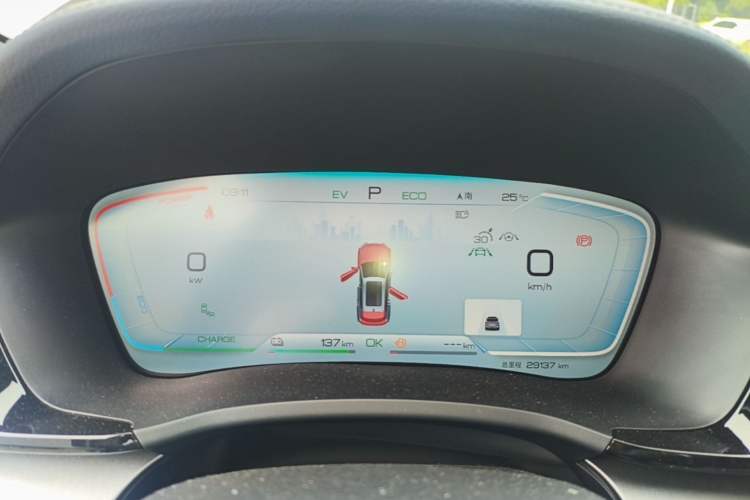 Used BYD Song PLUS New Energy 2023 Champion Edition DM-i 150KM Flagship PLUS Instrument Cluster