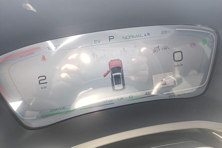 Used BYD Song PLUS New Energy 2023 Champion Edition DM-i 110KM Flagship PLUS Instrument Cluster