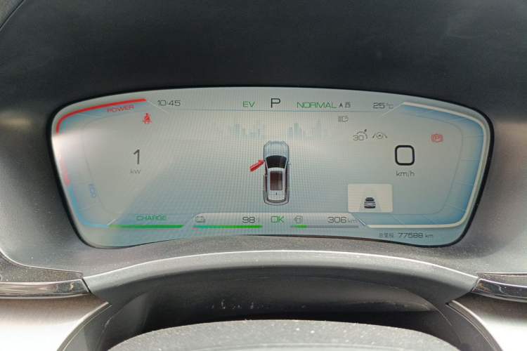 Used BYD Song PLUS New Energy 2023 Champion Edition DM-i 110KM Flagship PLUS Instrument Cluster