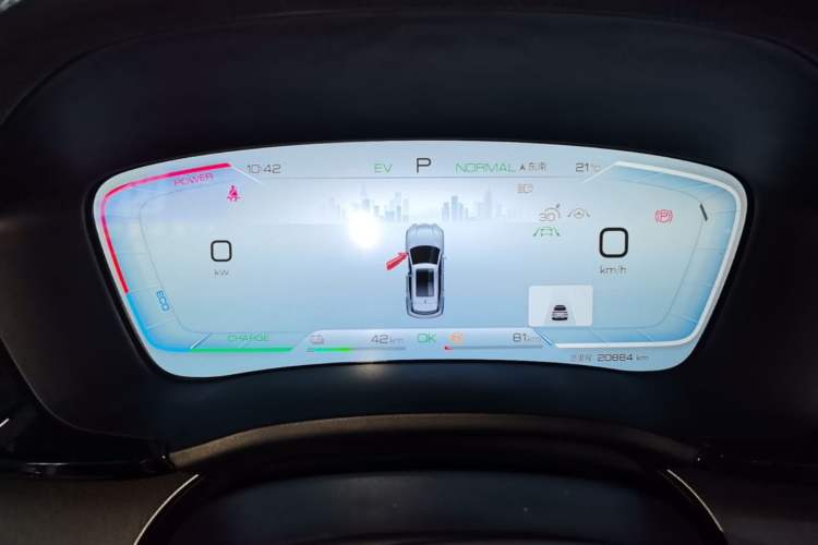Used BYD Song PLUS New Energy 2023 Champion Edition DM-i 110KM Flagship PLUS Instrument Cluster