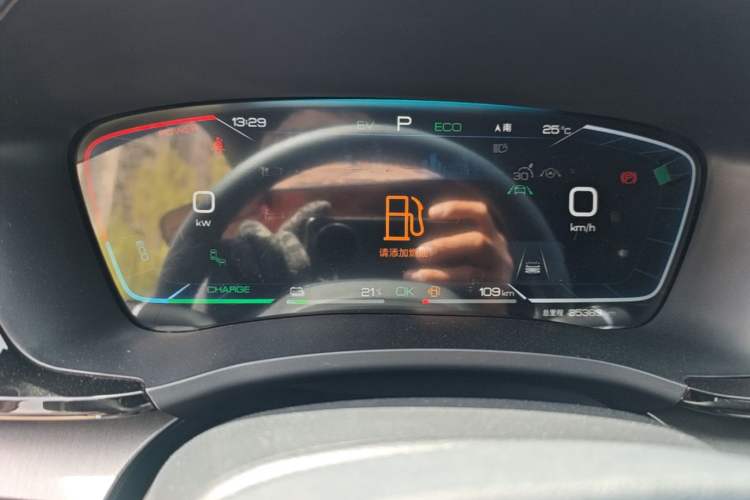 Used BYD Song PLUS New Energy 2023 Champion Edition DM-i 150KM Flagship PLUS Instrument Cluster