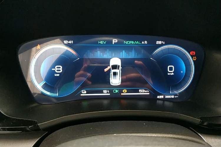 Used BYD Song PLUS New Energy 2023 Champion Edition DM-i 110KM Flagship Model Instrument Cluster