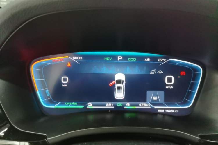 Used BYD Song PLUS New Energy 2023 Champion Edition DM-i 110KM Flagship PLUS Instrument Cluster