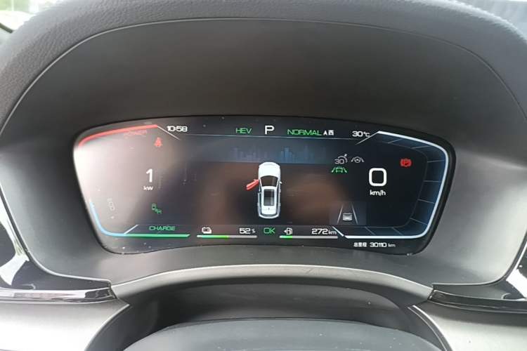 Used BYD Song PLUS New Energy 2023 Champion Edition DM-i 150KM Flagship PLUS Instrument Cluster
