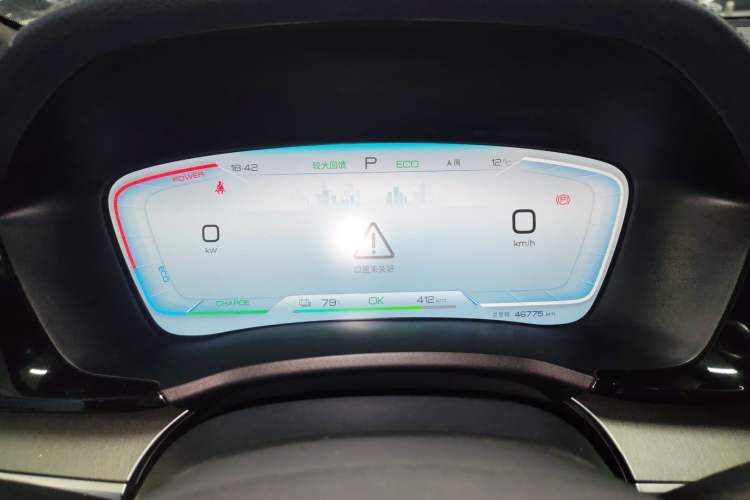 Used BYD Song PLUS New Energy 2023 Champion Edition EV 520KM Luxury Model Instrument Cluster