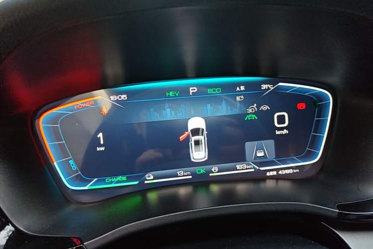 Used BYD Song PLUS New Energy 2023 Champion Edition DM-i 110KM Flagship PLUS Instrument Cluster