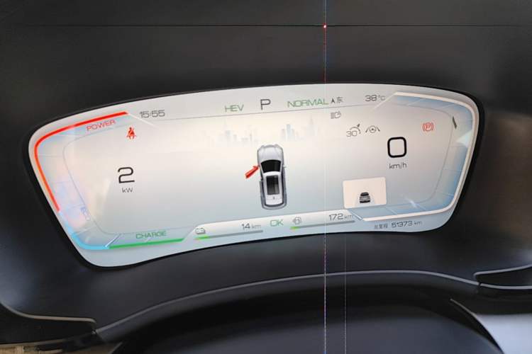 Used BYD Song PLUS New Energy 2023 Champion Edition DM-i 110KM Flagship PLUS Instrument Cluster