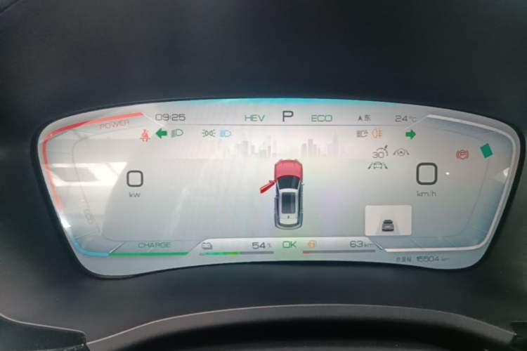 Used BYD Song PLUS New Energy 2023 Champion Edition DM-i 110KM Flagship PLUS Instrument Cluster