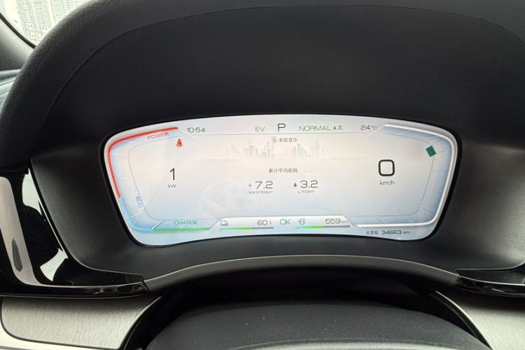 Used BYD Song PLUS New Energy 2023 Champion Edition DM-i 110KM Flagship Model Instrument Cluster