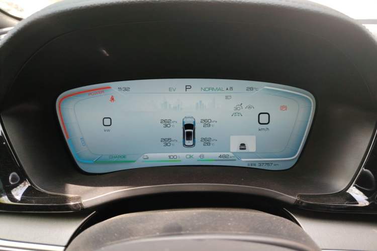 Used BYD Song PLUS New Energy 2023 Champion Edition DM-i 110KM Flagship PLUS Instrument Cluster