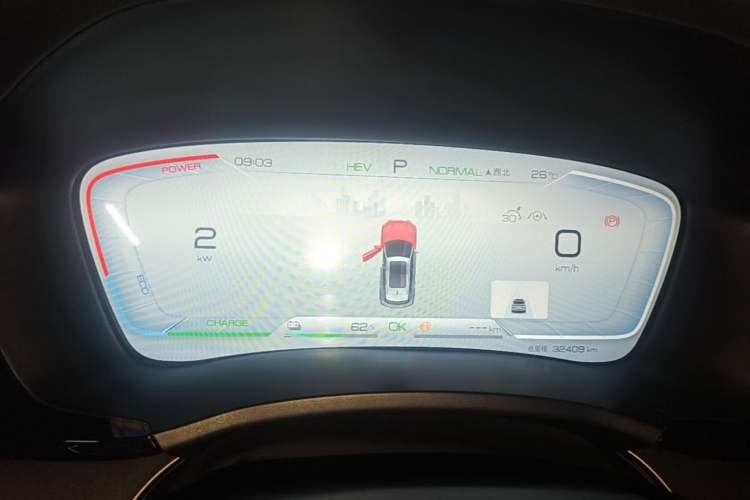 Used BYD Song PLUS New Energy 2023 Champion Edition DM-i 110KM Flagship PLUS Instrument Cluster