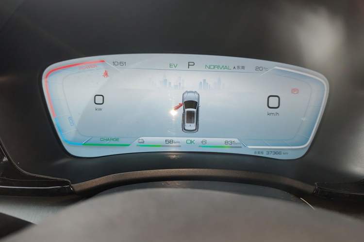 Used BYD Song PLUS New Energy 2023 Champion Edition DM-i 110KM Flagship Model Instrument Cluster