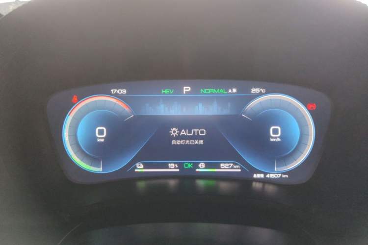 Used BYD Song PLUS New Energy 2023 Champion Edition DM-i 110KM Flagship Model Instrument Cluster