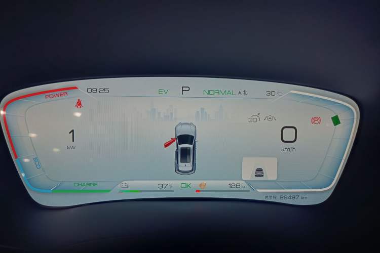 Used BYD Song PLUS New Energy 2023 Champion Edition DM-i 110KM Flagship PLUS Instrument Cluster