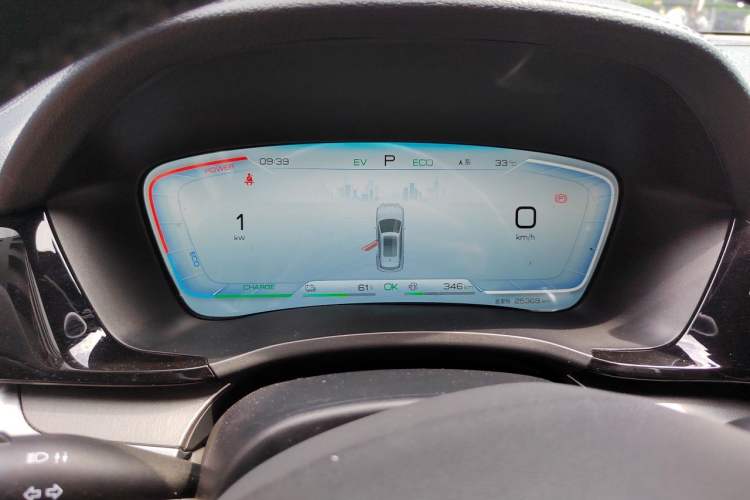 Used BYD Song PLUS New Energy 2023 Champion Edition DM-i 110KM Flagship Model Instrument Cluster