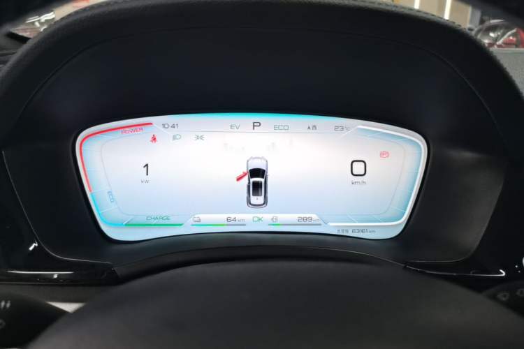 Used BYD Song PLUS New Energy 2023 Champion Edition DM-i 110KM Flagship Model Instrument Cluster