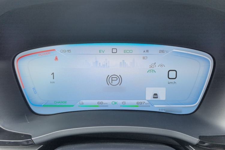 Used BYD Song PLUS New Energy 2023 Champion Edition DM-i 110KM Flagship PLUS Instrument Cluster