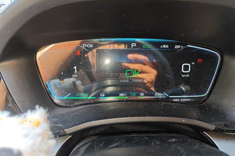 Used BYD Song PLUS New Energy 2023 Champion Edition DM-i 110KM Flagship Model Instrument Cluster