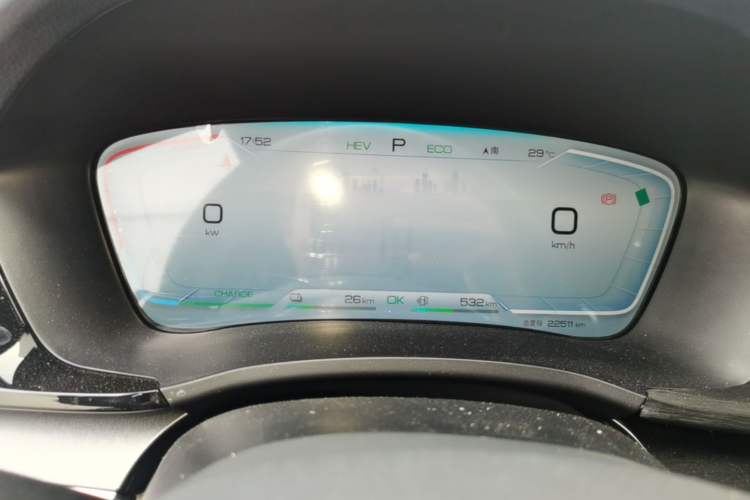 Used BYD Song PLUS New Energy 2023 Champion Edition DM-i 110KM Flagship Model Instrument Cluster