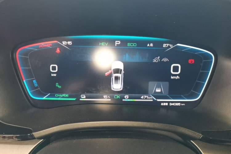 Used BYD Song PLUS New Energy 2023 Champion Edition DM-i 150KM Flagship PLUS Instrument Cluster