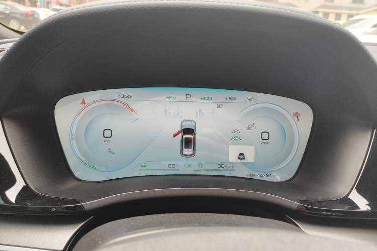 Used BYD Song PLUS New Energy 2023 Champion Edition DM-i 150KM Flagship PLUS Instrument Cluster