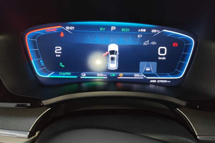 Used BYD Song PLUS New Energy 2023 Champion Edition DM-i 150KM Flagship PLUS Instrument Cluster