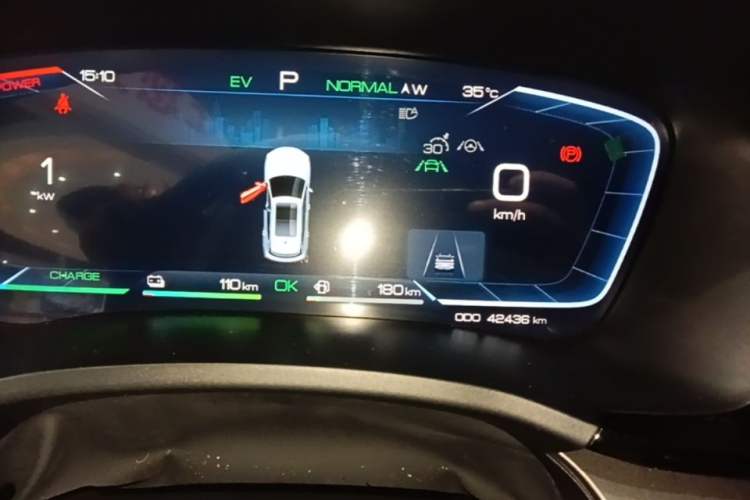 Used BYD Song PLUS New Energy 2023 Champion Edition DM-i 110KM Flagship PLUS Instrument Cluster