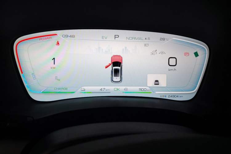 Used BYD Song PLUS New Energy 2023 Champion Edition DM-i 150KM Flagship PLUS Instrument Cluster