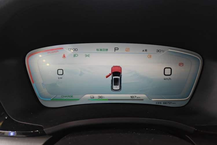 Used BYD Song PLUS New Energy 2023 Champion Edition EV 520KM Luxury Model Instrument Cluster