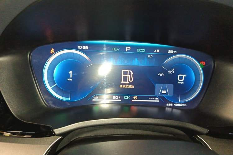 Used BYD Song PLUS New Energy 2023 Champion Edition DM-i 110KM Flagship PLUS Instrument Cluster