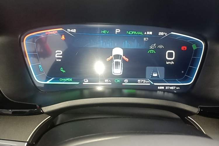 Used BYD Song PLUS New Energy 2023 Champion Edition DM-i 150KM Flagship PLUS Instrument Cluster