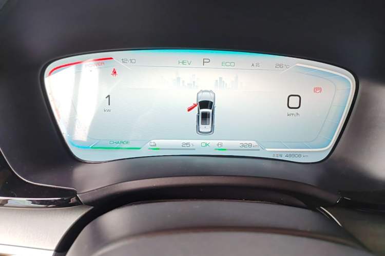 Used BYD Song PLUS New Energy 2023 Champion Edition DM-i 110KM Flagship Model Instrument Cluster
