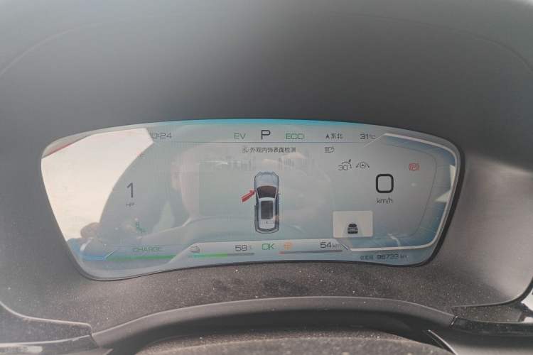 Used BYD Song PLUS New Energy 2023 Champion Edition DM-i 150KM Flagship PLUS Instrument Cluster