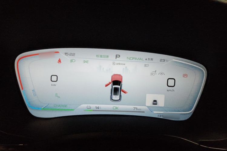 Used BYD Song PLUS New Energy 2023 Champion Edition EV 520KM Flagship Model Instrument Cluster