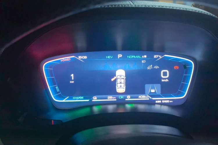 Used BYD Song PLUS New Energy 2023 Champion Edition DM-i 110KM Flagship PLUS Instrument Cluster